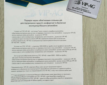 Сірий Фольксваген Джетта, об'ємом двигуна 1.4 л та пробігом 83 тис. км за 14950 $, фото 34 на Automoto.ua