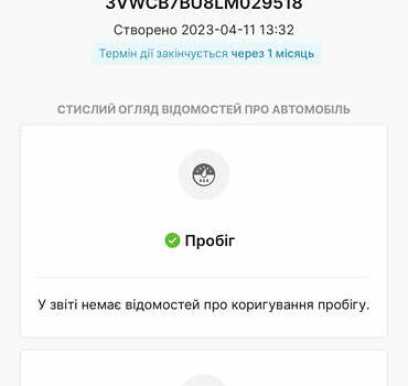 Сірий Фольксваген Джетта, об'ємом двигуна 1.4 л та пробігом 22 тис. км за 16500 $, фото 2 на Automoto.ua