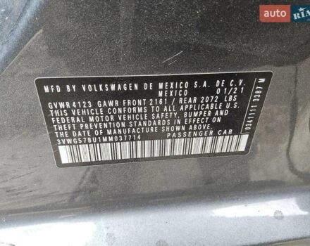 Серый Фольксваген Джетта, объемом двигателя 1.4 л и пробегом 112 тыс. км за 4400 $, фото 11 на Automoto.ua