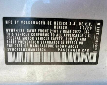 Серый Фольксваген Джетта, объемом двигателя 1.4 л и пробегом 50 тыс. км за 3800 $, фото 11 на Automoto.ua