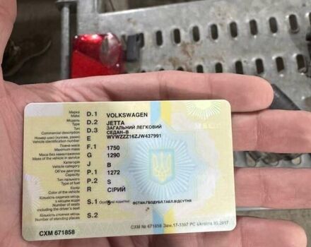 Сірий Фольксваген Джетта, об'ємом двигуна 1.3 л та пробігом 60 тис. км за 969 $, фото 1 на Automoto.ua