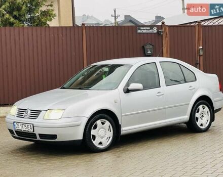 Серый Фольксваген Джетта, объемом двигателя 2 л и пробегом 231 тыс. км за 3950 $, фото 1 на Automoto.ua