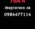 Синий Фольксваген Джетта, объемом двигателя 0 л и пробегом 340 тыс. км за 2000 $, фото 3 на Automoto.ua