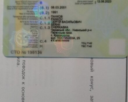 Синий Фольксваген Джетта, объемом двигателя 1.6 л и пробегом 33 тыс. км за 307 $, фото 1 на Automoto.ua