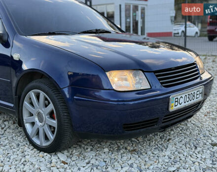 Синий Фольксваген Джетта, объемом двигателя 1.9 л и пробегом 300 тыс. км за 4099 $, фото 4 на Automoto.ua