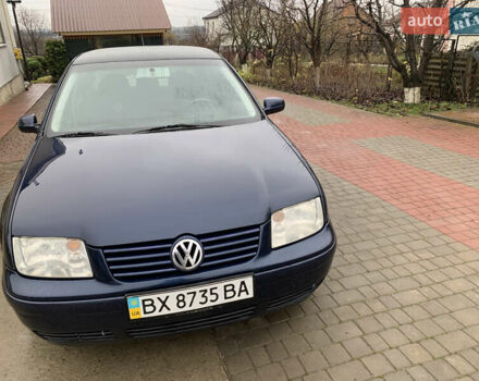 Синій Фольксваген Джетта, об'ємом двигуна 2 л та пробігом 234 тис. км за 3100 $, фото 7 на Automoto.ua