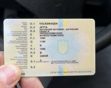 Синий Фольксваген Джетта, объемом двигателя 1.6 л и пробегом 181 тыс. км за 5900 $, фото 26 на Automoto.ua
