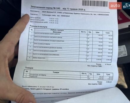 Синий Фольксваген Джетта, объемом двигателя 1.97 л и пробегом 204 тыс. км за 11000 $, фото 4 на Automoto.ua