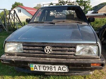 Фольксваген Джетта 1995 у Косове на Automoto.ua Синій Фольксваген Джетта, об'ємом двигуна 1.8 л та пробігом 250 тис. км за 1020 $, фото 1 на Automoto.ua