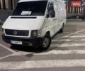 Белый Фольксваген ЛТ, объемом двигателя 2.46 л и пробегом 693 тыс. км за 6500 $, фото 1 на Automoto.ua