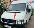 Белый Фольксваген ЛТ, объемом двигателя 2.5 л и пробегом 320 тыс. км за 7500 $, фото 1 на Automoto.ua