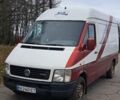 Белый Фольксваген ЛТ, объемом двигателя 2.46 л и пробегом 775 тыс. км за 6500 $, фото 1 на Automoto.ua