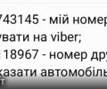 Белый Фольксваген ЛТ, объемом двигателя 2.5 л и пробегом 390 тыс. км за 6500 $, фото 6 на Automoto.ua