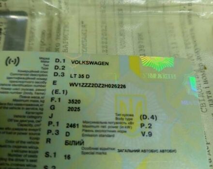 Білий Фольксваген ЛТ, об'ємом двигуна 2.46 л та пробігом 500 тис. км за 5000 $, фото 9 на Automoto.ua