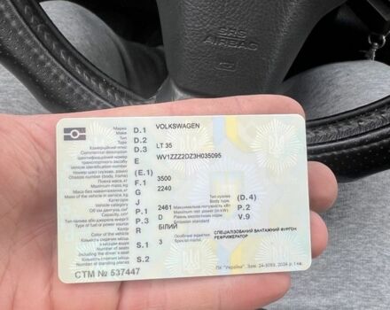 Белый Фольксваген ЛТ, объемом двигателя 2.5 л и пробегом 375 тыс. км за 3700 $, фото 7 на Automoto.ua