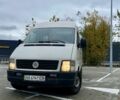 Белый Фольксваген ЛТ, объемом двигателя 2.5 л и пробегом 280 тыс. км за 5000 $, фото 4 на Automoto.ua