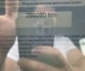 Белый Фольксваген ЛТ, объемом двигателя 2.8 л и пробегом 398 тыс. км за 9900 $, фото 8 на Automoto.ua