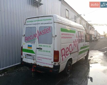 Білий Фольксваген ЛТ, об'ємом двигуна 2.46 л та пробігом 390 тис. км за 3000 $, фото 1 на Automoto.ua