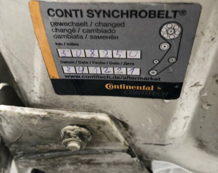 Белый Фольксваген ЛТ, объемом двигателя 2.46 л и пробегом 512 тыс. км за 10700 $, фото 51 на Automoto.ua