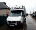 Белый Фольксваген ЛТ, объемом двигателя 2.8 л и пробегом 0 тыс. км за 12000 $, фото 1 на Automoto.ua