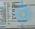 Белый Фольксваген ЛТ, объемом двигателя 2.8 л и пробегом 504 тыс. км за 8500 $, фото 1 на Automoto.ua