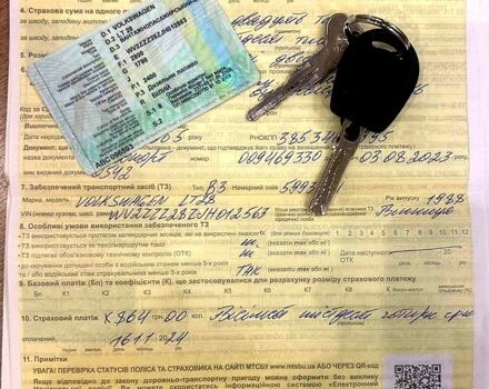 Білий Фольксваген ЛТ, об'ємом двигуна 2.4 л та пробігом 200 тис. км за 950 $, фото 4 на Automoto.ua