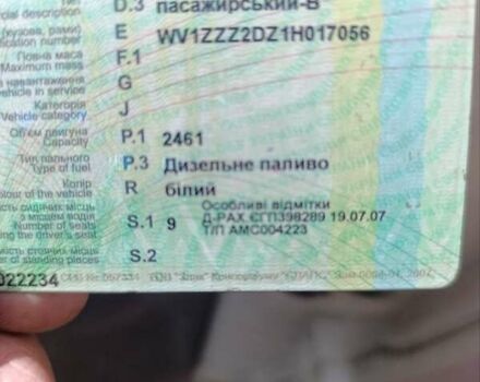 Білий Фольксваген ЛТ, об'ємом двигуна 2.5 л та пробігом 430 тис. км за 6500 $, фото 11 на Automoto.ua