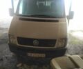 Білий Фольксваген ЛТ, об'ємом двигуна 0 л та пробігом 200 тис. км за 6000 $, фото 1 на Automoto.ua