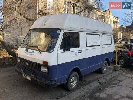 Фольксваген ЛТ 1990 у Львові на Automoto.ua Білий Фольксваген ЛТ, об'ємом двигуна 2.4 л та пробігом 100 тис. км за 1700 $, фото 1 на Automoto.ua