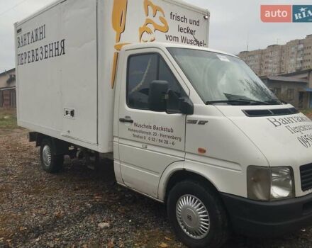 Белый Фольксваген ЛТ, объемом двигателя 2.5 л и пробегом 470 тыс. км за 8000 $, фото 1 на Automoto.ua