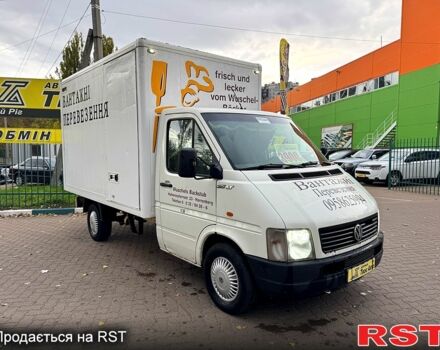 Белый Фольксваген ЛТ, объемом двигателя 2.5 л и пробегом 460 тыс. км за 7999 $, фото 1 на Automoto.ua