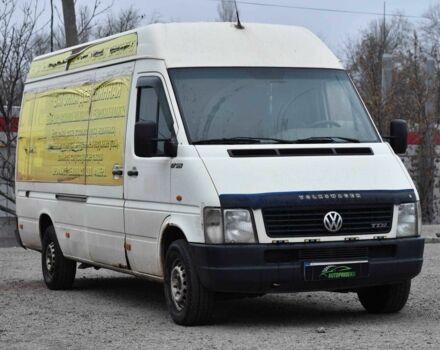Белый Фольксваген ЛТ, объемом двигателя 2.5 л и пробегом 493 тыс. км за 6700 $, фото 1 на Automoto.ua