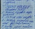 Черный Фольксваген ЛТ, объемом двигателя 2.5 л и пробегом 197 тыс. км за 8500 $, фото 20 на Automoto.ua