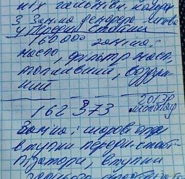Черный Фольксваген ЛТ, объемом двигателя 2.5 л и пробегом 197 тыс. км за 8500 $, фото 16 на Automoto.ua