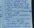 Черный Фольксваген ЛТ, объемом двигателя 2.5 л и пробегом 197 тыс. км за 8500 $, фото 19 на Automoto.ua