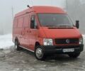 Красный Фольксваген ЛТ, объемом двигателя 2.5 л и пробегом 270 тыс. км за 20000 $, фото 1 на Automoto.ua