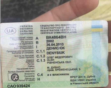 Червоний Фольксваген ЛТ, об'ємом двигуна 2.5 л та пробігом 670 тис. км за 8400 $, фото 23 на Automoto.ua