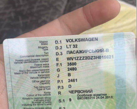 Червоний Фольксваген ЛТ, об'ємом двигуна 2.5 л та пробігом 670 тис. км за 8400 $, фото 24 на Automoto.ua