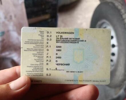 Красный Фольксваген ЛТ, объемом двигателя 2.4 л и пробегом 3 тыс. км за 6800 $, фото 13 на Automoto.ua
