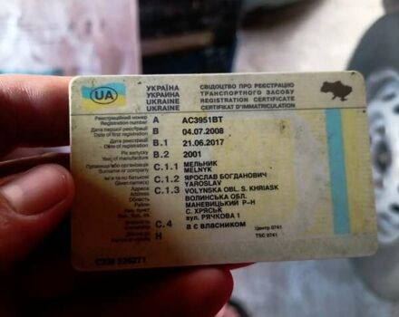 Красный Фольксваген ЛТ, объемом двигателя 2.4 л и пробегом 3 тыс. км за 6800 $, фото 14 на Automoto.ua