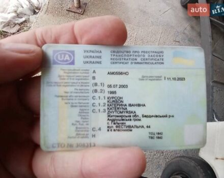 Фольксваген ЛТ, объемом двигателя 2.4 л и пробегом 530 тыс. км за 3500 $, фото 11 на Automoto.ua