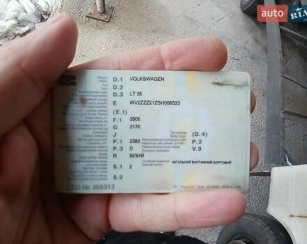 Фольксваген ЛТ, объемом двигателя 2.4 л и пробегом 530 тыс. км за 3500 $, фото 9 на Automoto.ua