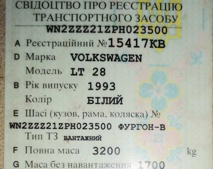 Фольксваген ЛТ, об'ємом двигуна 2.4 л та пробігом 350 тис. км за 1500 $, фото 10 на Automoto.ua