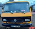 Жовтий Фольксваген ЛТ, об'ємом двигуна 2.4 л та пробігом 0 тис. км за 1800 $, фото 1 на Automoto.ua
