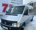 Сірий Фольксваген ЛТ, об'ємом двигуна 2.46 л та пробігом 300 тис. км за 9999 $, фото 1 на Automoto.ua