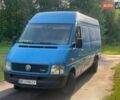 Синій Фольксваген ЛТ, об'ємом двигуна 2.46 л та пробігом 352 тис. км за 11700 $, фото 1 на Automoto.ua