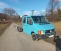 Фольксваген ЛТ 1998 у Самборе на Automoto.ua Синій Фольксваген ЛТ, об'ємом двигуна 0 л та пробігом 380 тис. км за 6000 $, фото 2 на Automoto.ua