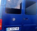 Синий Фольксваген ЛТ, объемом двигателя 2.5 л и пробегом 300 тыс. км за 10700 $, фото 11 на Automoto.ua