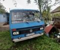 Синий Фольксваген ЛТ, объемом двигателя 2.36 л и пробегом 100 тыс. км за 1600 $, фото 1 на Automoto.ua