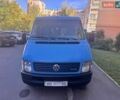 Синий Фольксваген ЛТ, объемом двигателя 2.5 л и пробегом 400 тыс. км за 10599 $, фото 1 на Automoto.ua